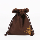 Le cadeau de cordon de tissu de Brown de double couche met en sac petits 20x20cm