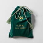  » sac vert-foncé de vin de poche de cadeau de velours de sac de cadeau de cordon du tissu 5x7