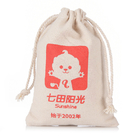 Sacs qui respecte l'environnement de cadeau de cordon de tissu de sac de poche de cordon de champignon de riz de toile
